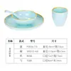 Phnom Penh Vajilla de Melamina Juego de Cuatro Piezas para Restaurantes y Hoteles Juego de Cuatro Piezas de Platos, Tazones, Tazas y Cucharas Set de Vajilla Comercial