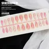 Uñas Vestibles de Tamaño Mediano Estilo Popular Europeo y Americano con Diseño de Flor de Concha de Perla Rosa y Blanca 3D Temática del Océano