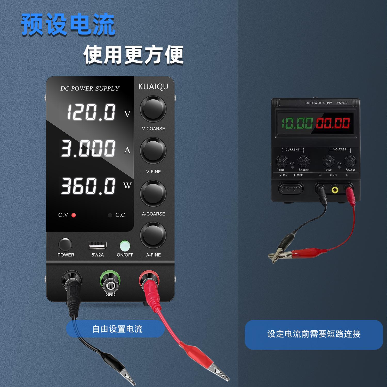 3 拷贝.jpg