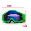 Gafas de Moto Transfronterizas, Gafas de Montar, Gafas para Casco, Gafas a Prueba de Viento, Gafas de Montar, Gafas a Prueba de Viento para Motocicleta