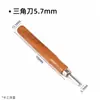 Herramientas de Tallado en Madera Transfronterizas Cuchillos de Tallado para Carpintería Hechos a Mano Cuchillos para Astillar Madera Cuchillos para Raspar Madera Cuchillos de Cuchara Cucharas para Cavar Platos para Cavar