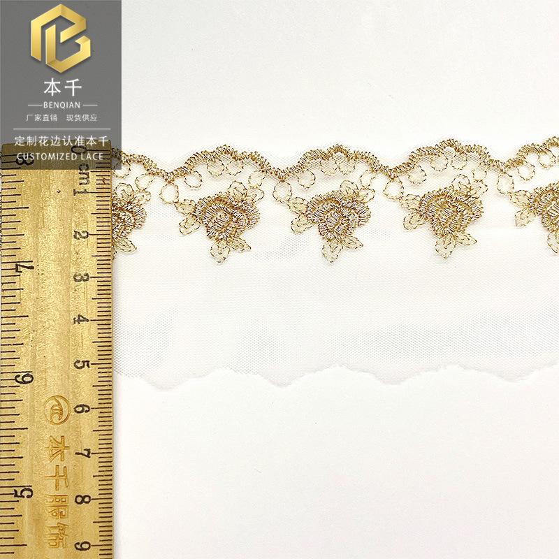 2022-08-01 104456.jpg