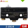 Interruptor de Limite de Viagem Micro Z-1522-B Z-15GQ-B Z-15GD-B