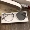 Nuevas Gafas Graduadas Fotocromáticas de Alto Valor, Mismo Estilo que en Xiaohongshu, Gafas de Montura Completa Sencilla, Simples y Versátiles