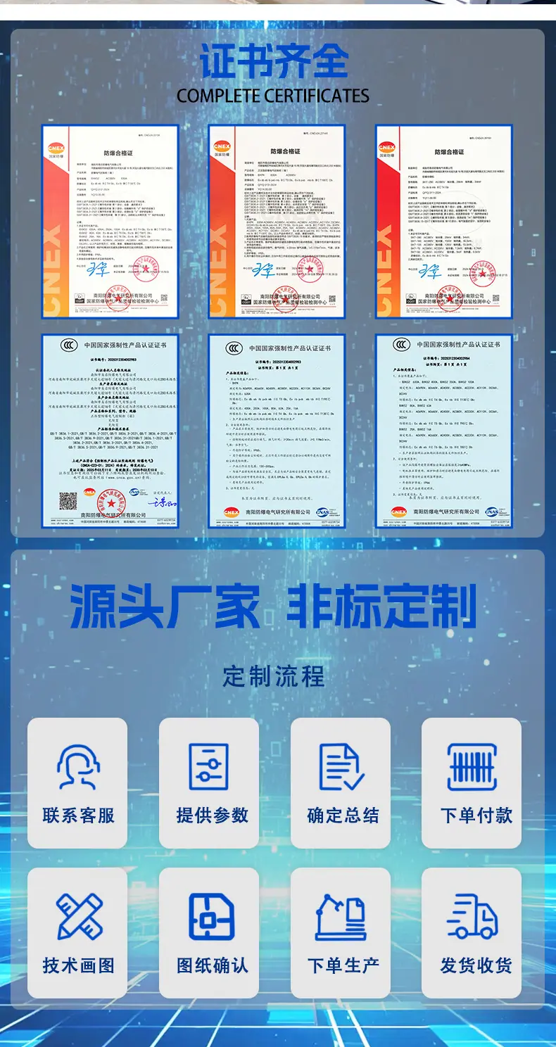 详情_03.jpg
