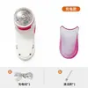 Aparador de Bolinhas de Roupa Novo Portátil Grande Capacidade Doméstico Recarregável Depilador Artefato Removedor de Bolinhas de Cabelo de Roupas e Calças