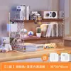 Prateleira de Armazenamento para Computador de Mesa Estante Organizador de Mesa Multi-camada Camadas Mesa de Escritório Armazenamento Simples para Estudantes e Crianças