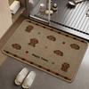 Alfombrillas de Baño de Dibujos Animados, Alfombrillas Antideslizantes de Uso Doméstico para Baño, Fáciles de Cuidar, Alfombrillas de Piso Antideslizantes, Alfombrillas de Lino Absorbentes, Listas para la Venta