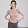 Nueva Camiseta Deportiva de Manga Corta de Secado Rápido para Mujer Running Tenis Pilates Fitness Yoga Transpirable y de Secado Rápido