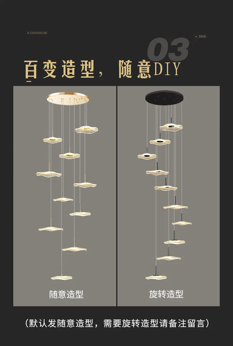 荷花详情_07.jpg