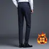 Outono 2026 Novas Calças Casuais Masculinas Elásticas Formais de Terno Retas de Negócios Longas Estilo Fino Estilo com Lã