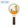 Conjunto de Raquetes de Badminton Três Bolas Tênis de Mesa Peteca de Badminton Adulto Profissional Infantil Interno Madeira Pena Jogo de Tabuleiro