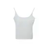 [Oufan] Camisola Sexy de Encaje sin Espalda para Mujer, Nuevo Estilo de Verano con Copas Fijas Integradas 11297