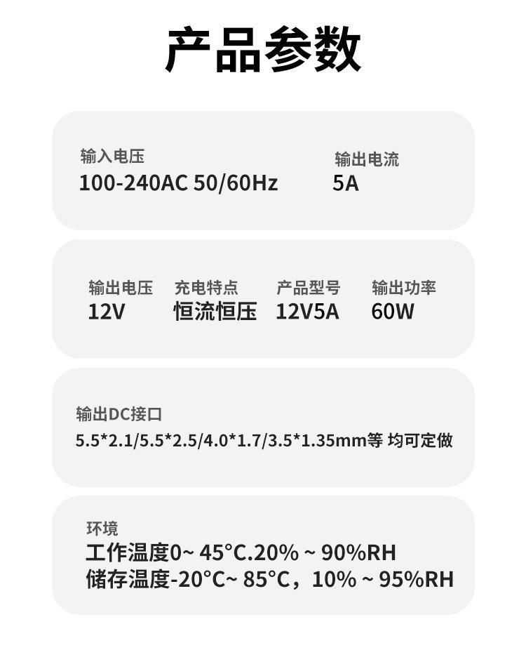 详情2.jpg