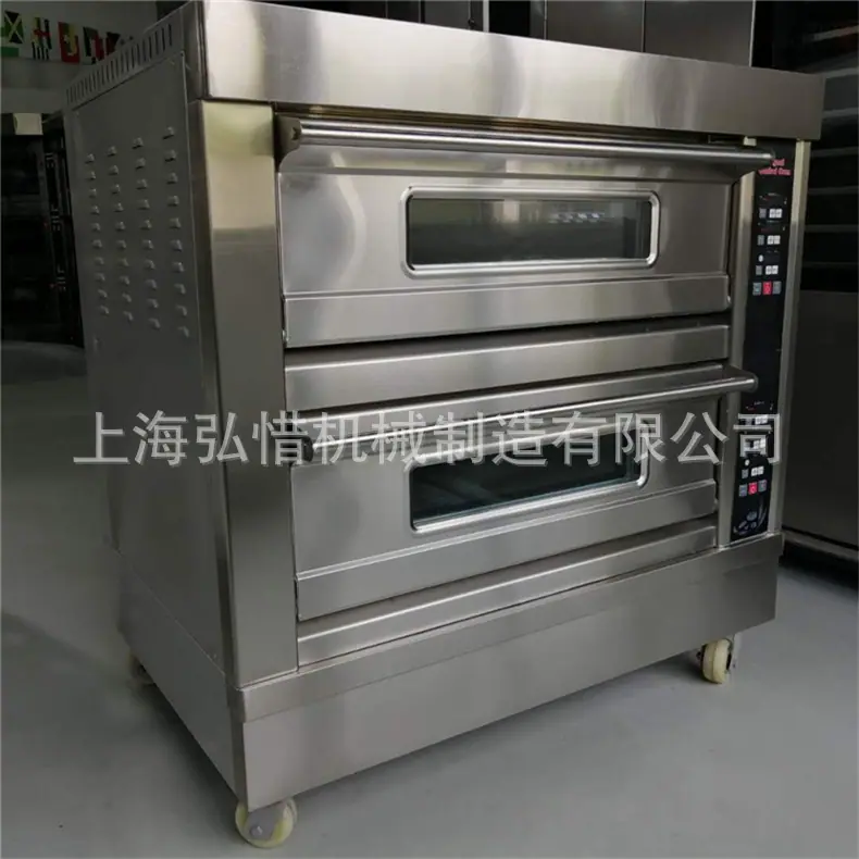 790电