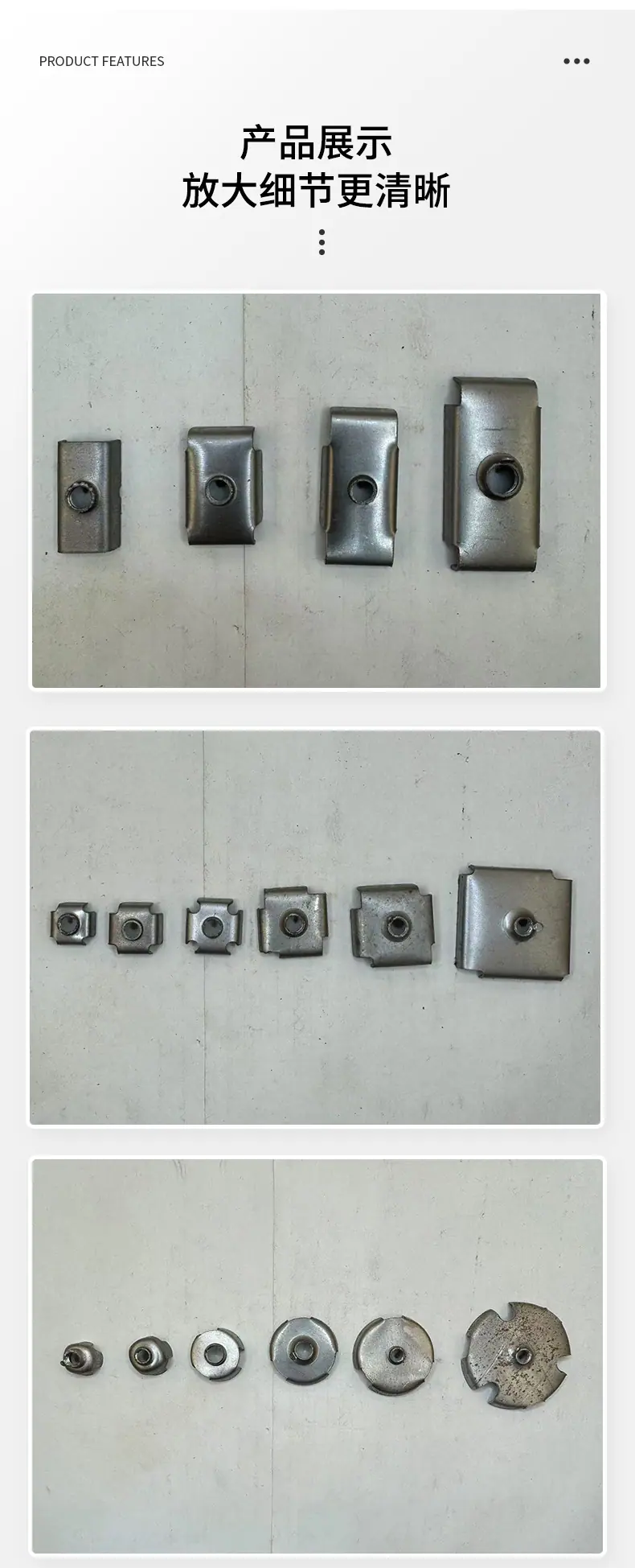 详情_06
