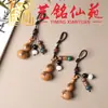 Colgante de calabaza con cabeza de dragón de madera de azufaifo, llavero, adorno, Yiming Xianyuan, madera maciza tallada, fortuna y prosperidad, decoración colgante creativa