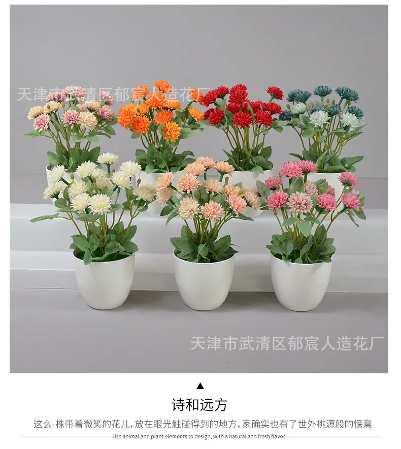 详情_06.png