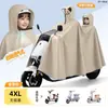 Impermeable para Vehículo Eléctrico Doble Persona 2 Personas Padre-Hijo Cuerpo Completo Anti-Lluvia Fuerte Ampliado Engrosado Bicicleta Eléctrica Adulto Femenino Capa de Lluvia Especial