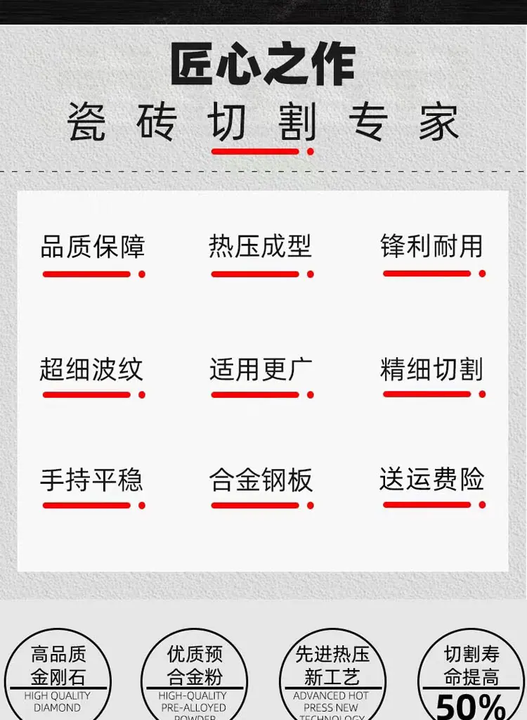 详情_02.jpg