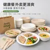 Platos Desechables Horneado Comida Ligera Ensalada Redondo Biodegradable Vajilla Platos de Papel Platos de Papel Platos Largos Cuadrados Redondos Grado Alimenticio