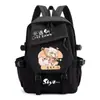 Mochila de anime Sky Light Year, adecuada para estudiantes de primaria y secundaria de 3º a 6º grado, con diseño de pájaro blanco, gran capacidad y estilo ligero y unisex