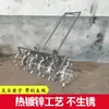 Máquina Perforadora de Agujeros para Plantar Ajo Fabricante de Herramientas Agrícolas Perforadora de Agujeros para Ajo Manual con Espaciado de Filas Ajustable