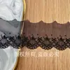 Renda Bordada Original Tecido de Seda Leite Pudim Decoração de Casa Acessórios de Vestuário Renda de Malha Fabricante Original
