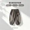 2026 Pantalones Nuevos para Niños Primavera y Otoño Nuevo Estilo Pantalones Deportivos para Niños Grandes Pantalones de Chándal Casuales para Niños Pequeños Pantalones Largos para Niños