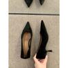 Zapatos de Gamuza de Tacón Fino con Punta para Mujer, Nuevo Otoño 2026 Estilo Francés Elegantes de Boca Baja Zapatos Negros de Tacón Alto para el Trabajo