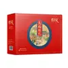 Caja de Regalo Delicatessen Tianfuhao Salsa Codillo Cerdo Estofado Paquete de Regalo Delicatessen Especialidad de Pekín Artículos de Año Nuevo Regalo Bienestar Al Por Mayor