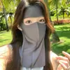 Máscara de Proteção Solar para Mulheres, Proteção UV de Rosto Inteiro, Máscara Facial de Seda Gelada para o Verão 2025, Proteção de Pescoço Integrada, Nylon Respirável