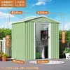 Galpão de Ferramentas para Armazenamento Externo, Depósito de Utilidades para Jardim e Pátio, Casa Simples de Montagem Externa, Quarto de Armazenamento Móvel, Casa Modular
