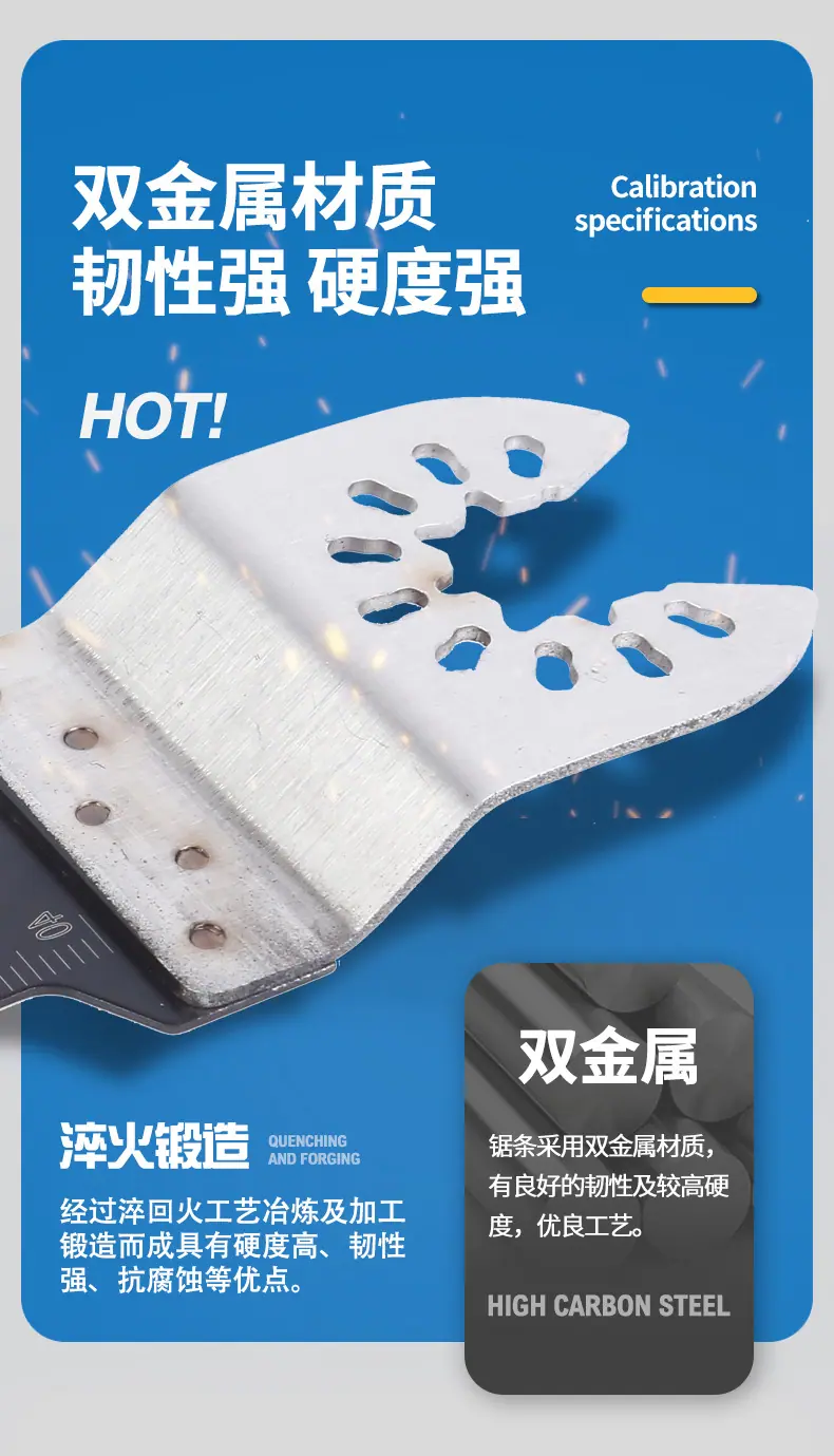 详情页_04