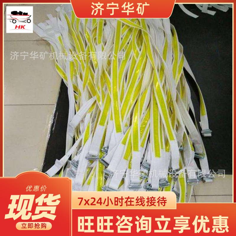QQ截图20200229134941