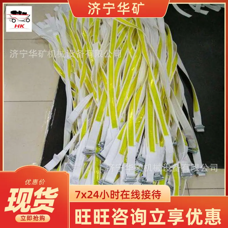 QQ截图20200229134941