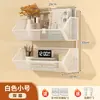 Estante de Almacenamiento de Pared Cesta Colgante para Dormitorio Estante de Almacenamiento de Pared para Mesita de Noche de Estudiante Cesta Colgante de Almacenamiento de Pared Estante sin Taladro