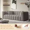 Sofá Estilo Crema Francés Tela Malvavisco Celebridad de Internet Apartamento Pequeño Sala de Estar Dormitorio Doble Tres Personas Sofá de Cachemira