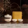 Juego de Té de Viaje de la Cerámica Ru de Dunhuang - Logo Personalizado para Reuniones de Empresa y Regalos de Aniversario - Souvenir Práctico para Clientes