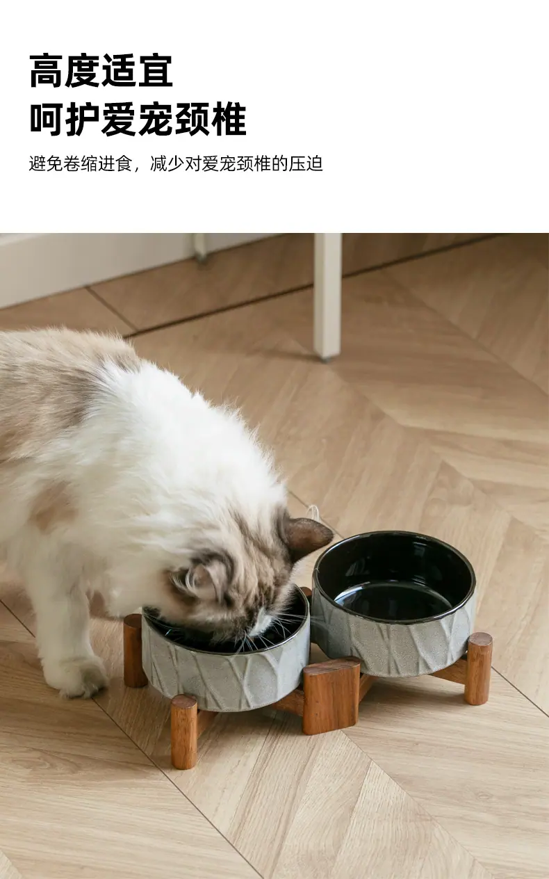 相思六圆架几何碗_06.jpg