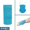 Toalla refrescante, toalla deportiva de doble cara para secar el sudor y refrescar, toalla refrescante de hielo para hombres en el gimnasio, toalla refrescante, toalla para secar el sudor