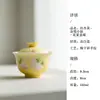 Mo Ji Xing Huang Jin Mei Xiao Xu Conjunto de Chá Gongfu Bule Doméstico Gaiwan Xícara de Anfitrião Xícara de Chá Xícara de Café Coleção de Conjunto de Chá