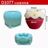 Molde de Avellana Helado Mousse 3D Mini Grado Alimenticio Nueces Pecana Cacahuete Chocolate Mayoreo
