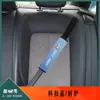Protector de Hombro para Cinturón de Seguridad de Coche Anti-Estrangulamiento Lindo Transfronterizo Cubierta de Seguridad para Asiento Infantil Accesorios de Interior