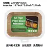 Papel Especial para Assar no Forno Resistente a Altas Temperaturas Pad de Papel para Air Fryer Papel 28*15 Papel para Forno Papel para Forma de Assar