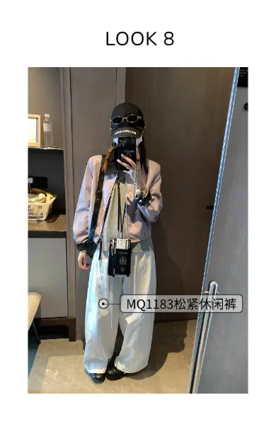 稿定设计-8.png