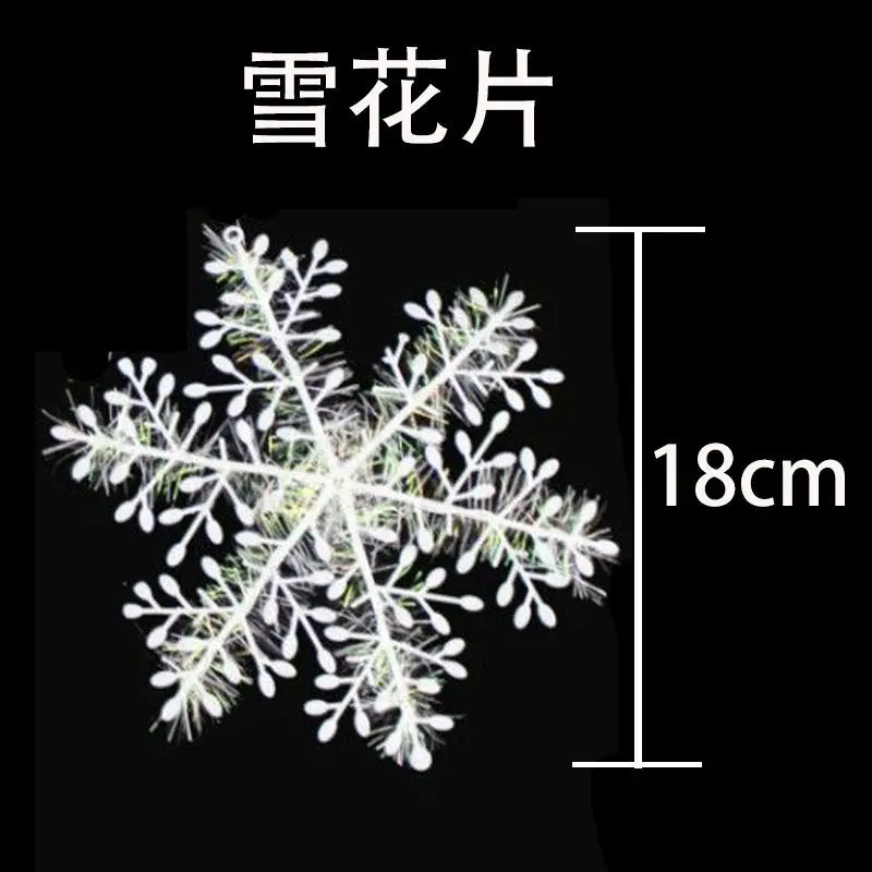 18CM.jpg