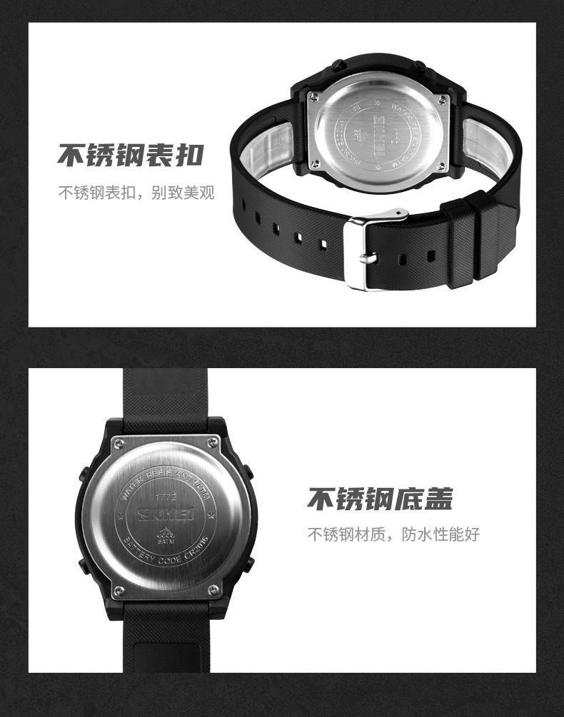 1772详情-4_02.jpg