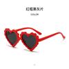 Nuevas Gafas de Sol con Forma de Corazón para Bebé, Lentes Lindos para Niños, Gafas de Sol con Forma de Corazón de Melocotón para Hombres y Mujeres, Gafas de Sol Anti-UV