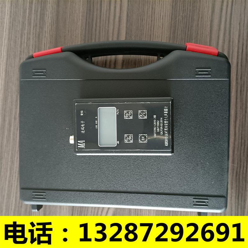 IMG20210309164416